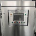 2000KG/H 2500KG/H Fast Freezer Machine Cooling Tunnels Food Processing 100kw