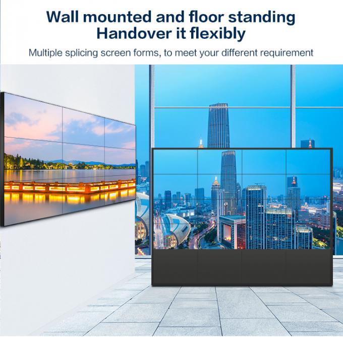 46 inch Remote Control Lcd Video Wall Display Panels For Outdoor Advertising 4