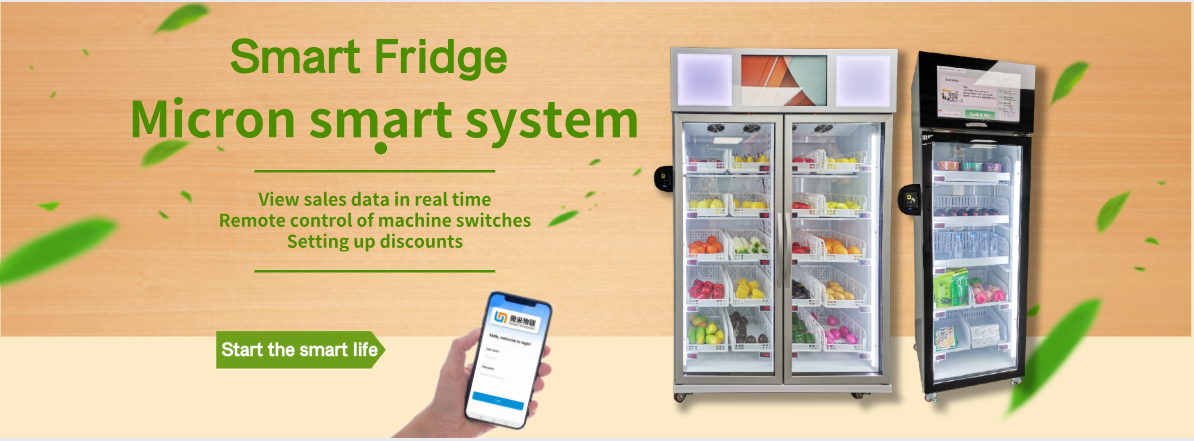 Remote Control Vegetable Smart Vending Fridge With Card Reader