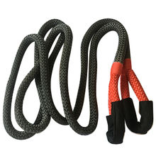 Recovery Ropes Kinetic from Guangzhou Roadbon4wd Auto Accessories Co.,Limited