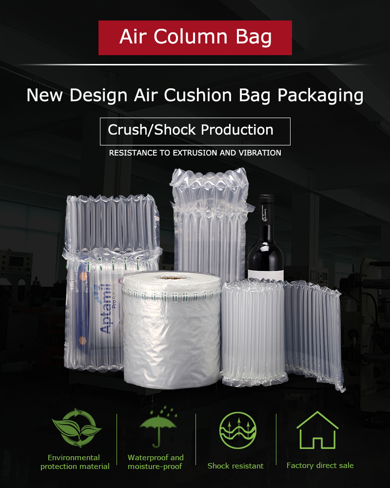 High quality Self Adhesive Seal bubble cushion bag wine bottle air column packaging,air filled bags