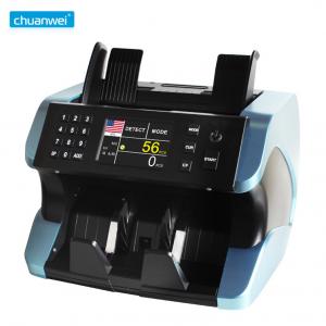 China AL-185 High Speed Friction Counterfeit Detector Bill Counter Machine on sale 