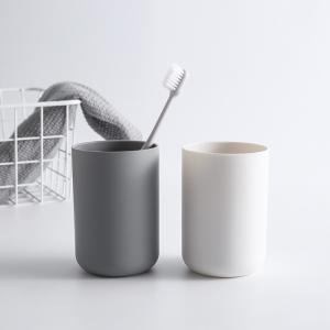 China ROSH 300ml Bathroom Tumbler Cup Simplicity Style Plastic Toothbrush Holder on sale 