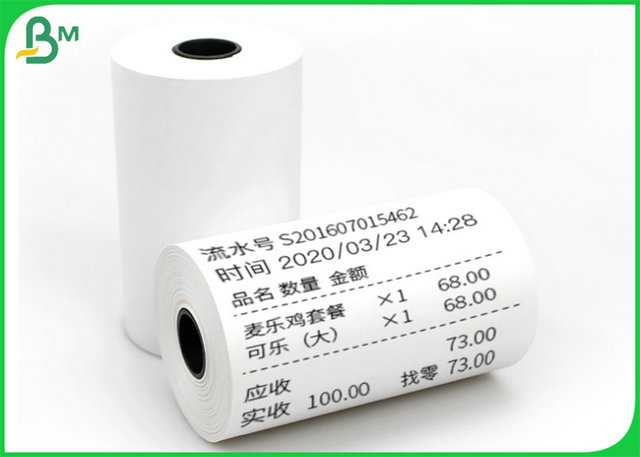 640mm 860mm Jumbol Roll 55gr 58gr 65gr Thermal POS Paper Roll For POS Terminal 
