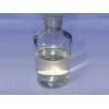 China BKC/DDBAC/Benzalkonium Chloride/Dodecyl Dimethyl Benzyl Ammonium Chloride,1227) on sale 