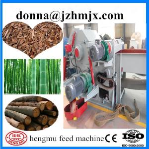 China High performance low consumption wood chipping machine on sale 
