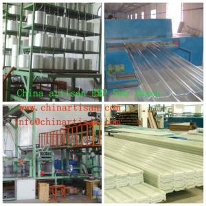 China FRP Skylight Sheet (frp roof corrugated sheet, translucent sheet, fiberglass roof sheet) on sale 