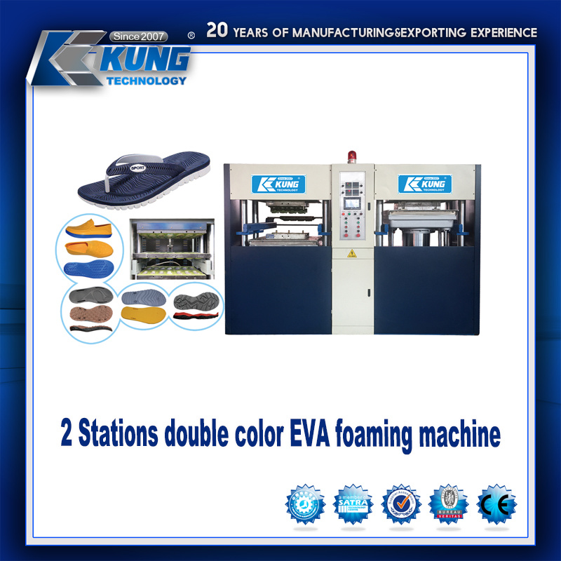 Two Stations Double Color EVA Foaming/Pressing Machine