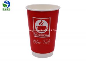 takeaway coffee cups wholesale