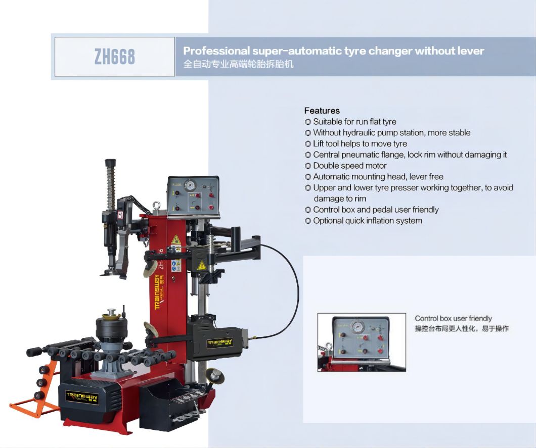 Professional Super-Automatic Tire Changing Tyre Changer Without Lever Trainsway Zh668
