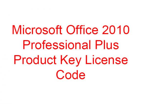 Microsoft office 2013 professional keys