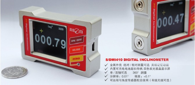 DMI420 Digital Protractor Ruler, Measuring Ruler, Electronic Angle Meter,90-360deg Measuring Range With Higher Accuracy 0.05deg