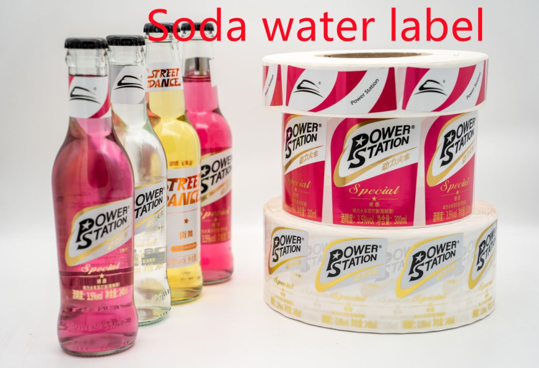 Custom Labels Brother Label Maker Labels for Jars Cans Bottle Foods Juice