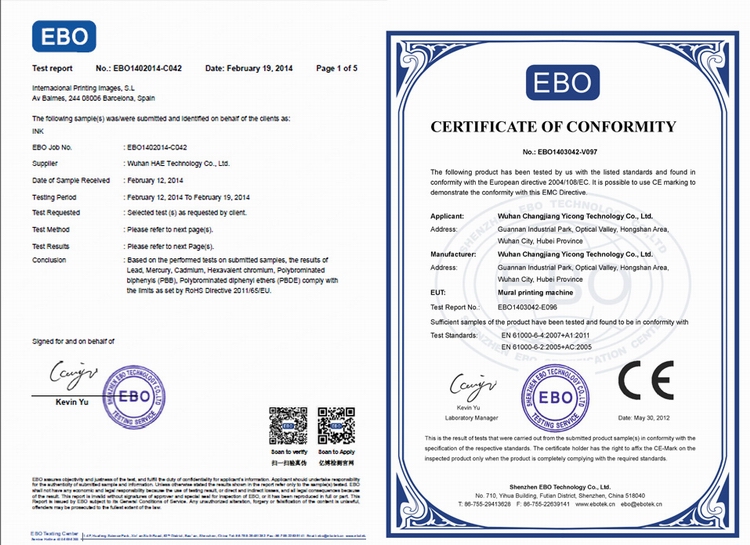 Wall Printer CE RoHS certificate