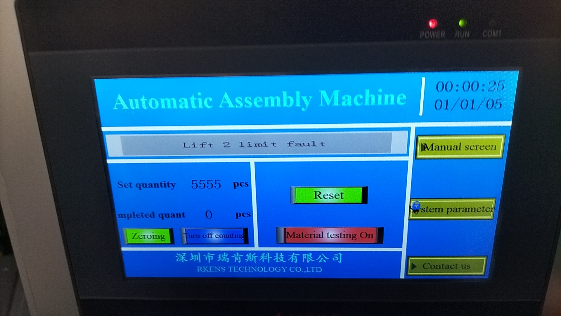 assembly plastic machine