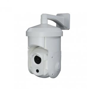 China waterproof night vision Long Range Infrared Thermal dome Camera IP CCTV network camera fire detect human instruction on sale 