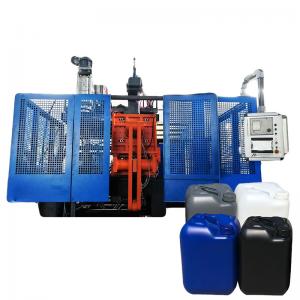 China Plastic Jerry Can Production Automatic Hdpe Blow Molding Machine on sale 