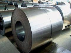 China Cold Rolled steel Coil on sale 