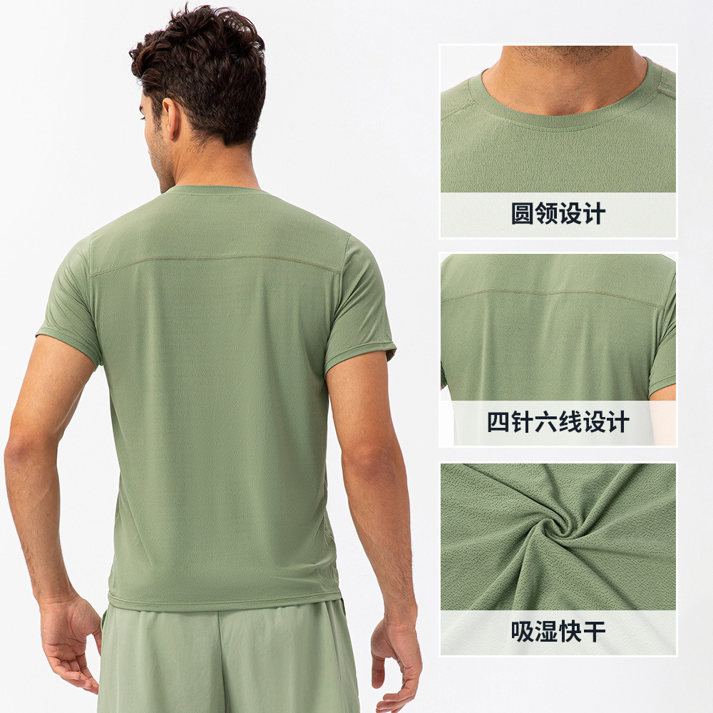 Spring and Summer Men Loose Running Quick Dry Clothes Round Neck T-Shirt Absorbent Breathable Fitness Sports Casual Short-Sleeved Clothes