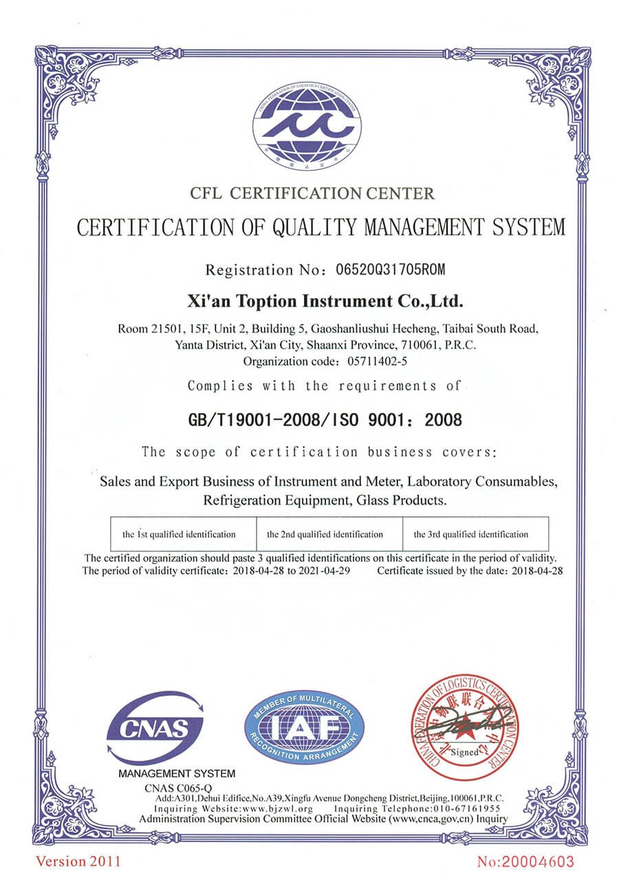 ISO Certification Molecular Distillation Equipment Supplier