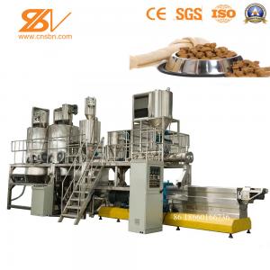 China Industrial Food Processing Equipment , Dog Food Maker Machine Field Installation on sale 