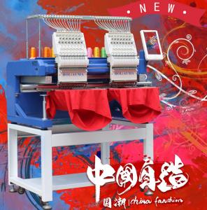 China Same as zsk quality 2 heads 15 needle Multi function embroidery machine hot sale China embroidery machine for Mexico on sale 