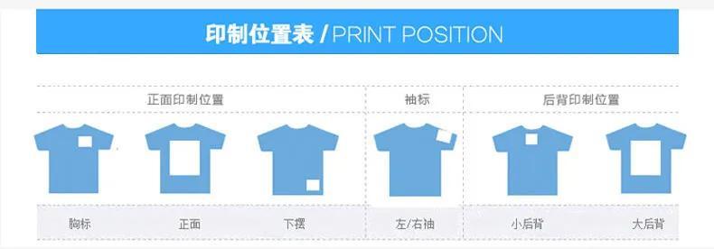 Custom Printing 100% Cotton Men Tshirt Blank T Shirt Plain T-Shirt Camiseta De Hombre