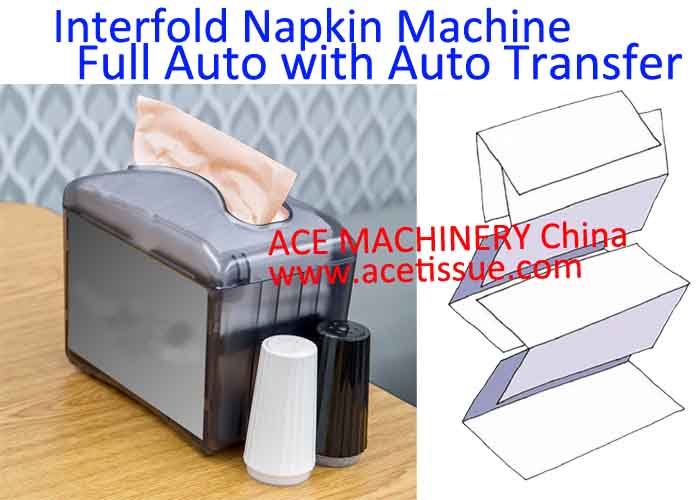 V Fold Paper Towel Making Machine