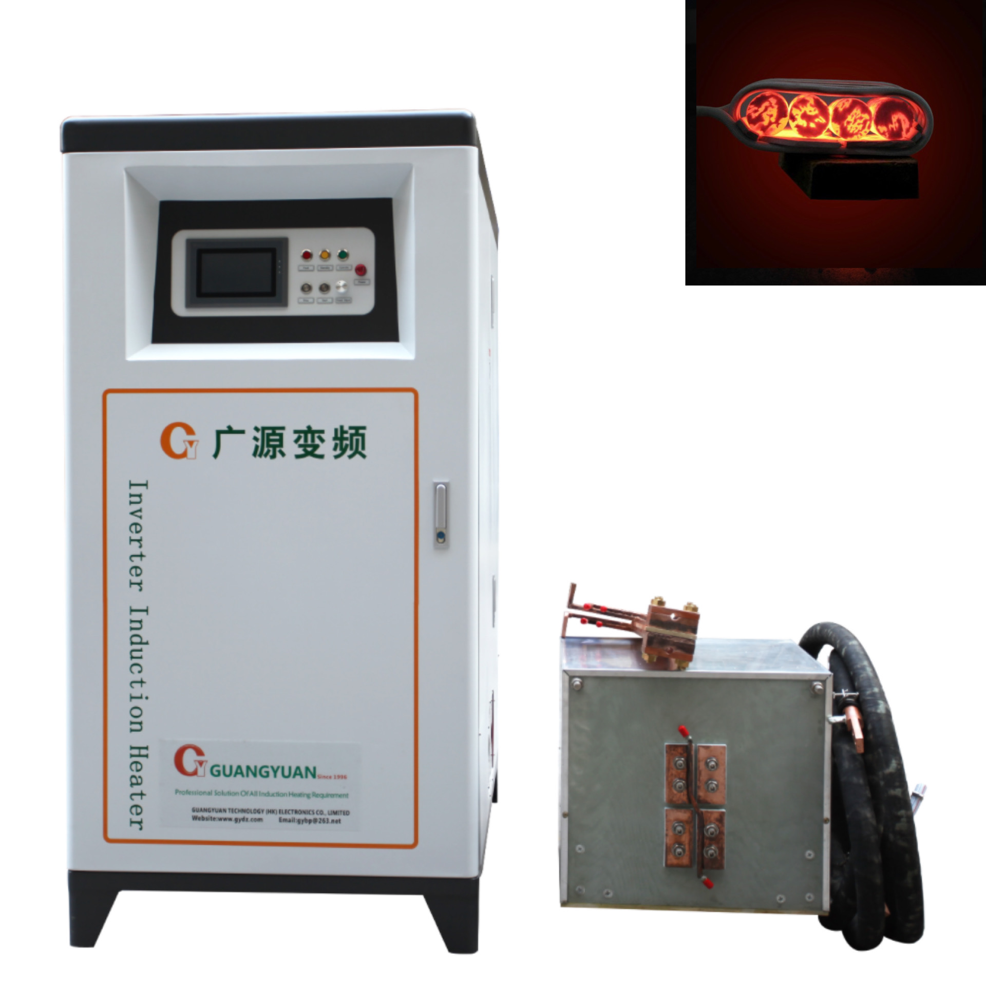 induction heating machine, induction quenching machine