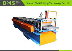 China Width 65mm Standing Seam Roll Forming Machine Vertical Simple Operation on sale 