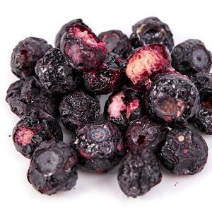 China Delicious Freeze Dried Blueberry Fruit Whole Dehydrated Food Wholesale on sale 