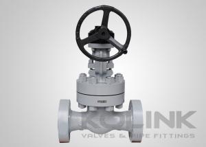 China High Pressure Gate Valve Class 1500-2500 Bolted Bonnet Flanged API 600 Approved on sale 