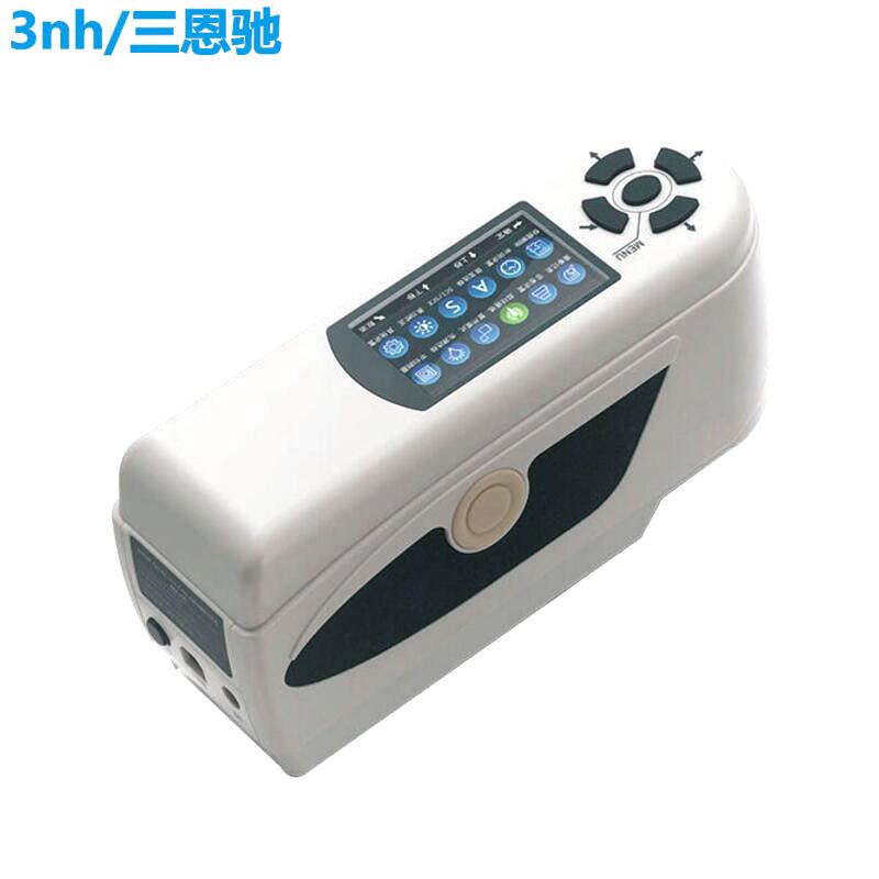 NH310 Medidor Colorimetro Portable Color Test Colorimeter with 8mm and 4mm two apertures for Coating Paint Industry