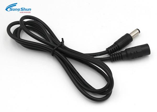 1.2m 7.9x5.5mm DC Power Male to Female Extension Cable Cord Connector