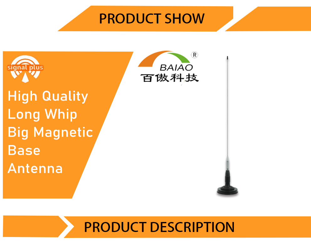Whole sales High Gain Strong Magnetic Base mobile radio CB Antenna