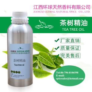 China Tea Tree Oil, Melaleuca alternifolia leaf Oil,Tea tree essential oil on sale 