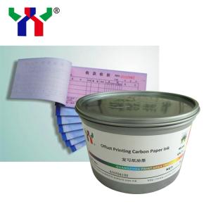 China YY Carbon paper ink for Screen printing on sale 