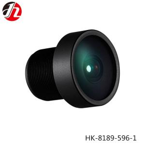China Smart Auxiliary Drive Reverse Camera Lens 2.8mm F2.0 1/3 on sale 