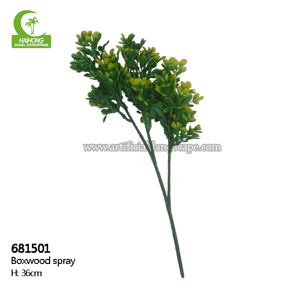 Factory wholesale good value artificial boxwood spray for hot sale