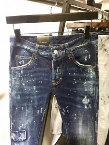 dsquared2 jeans china