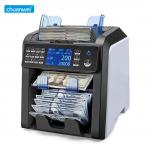 SGD Mix Value Counter Battery Operated Money Counter CIS 2 Pocket MT UV