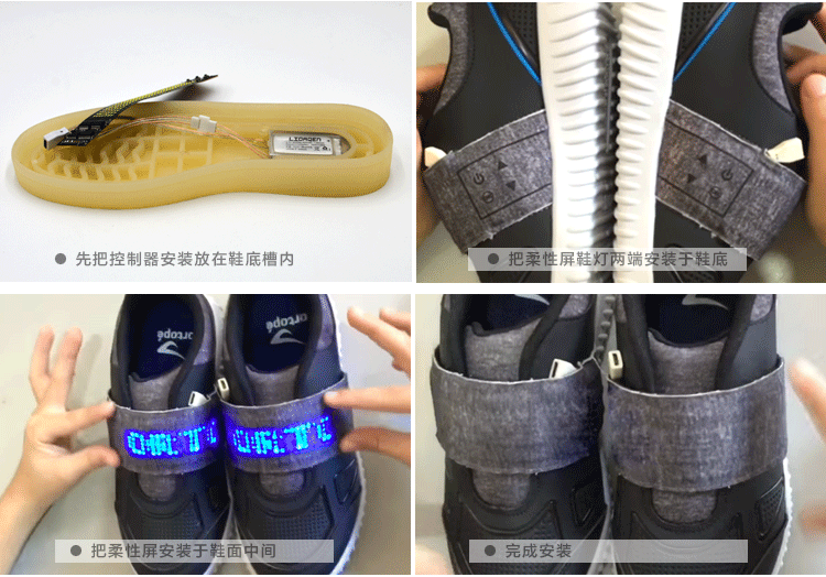 message shoes,text shoes,words shoes,text display shoes,words displaying shoes,message displaying shoes,led photo shoes,photo displaying shoes,message screen shoes,photo screen shoes,words screen shoes,text screen shoes,led screen shoes