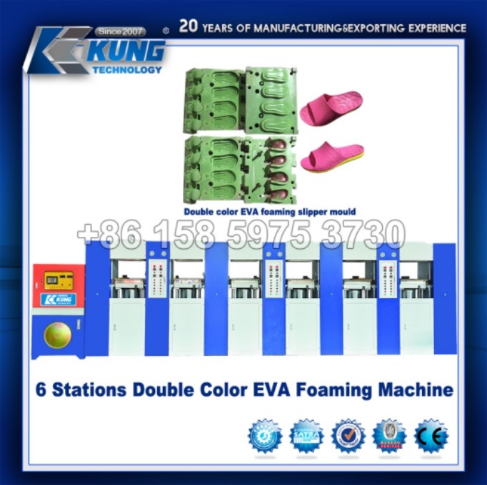 Automatic EVA Double Color Shoe Sole Foaming Machine (3 stations)