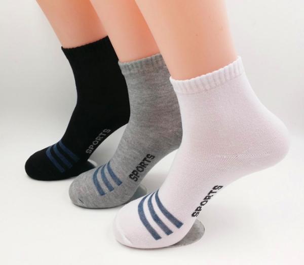unique mens socks