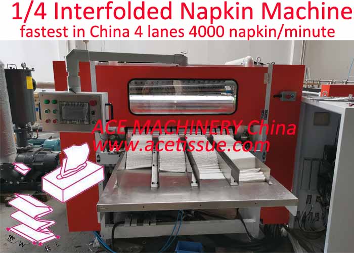xp napkin interfolded machine
