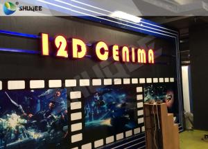 China Interactive 12D / XD Cinema Attractive In Shopping Mall For Making Much Money on sale 