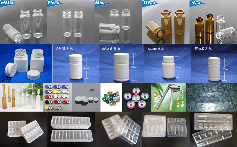 Medical 2ml Bottles Packaging PVC Transparent Blister Trays In Stock 9