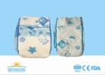 Custom Printed Newborn Baby Diapers Super Soft With Double Pp Tapes