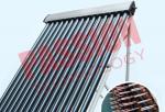 China High Efficiency U Pipe Solar Collector No Noise 45 Degree Angle Frame For Hospital wholesale