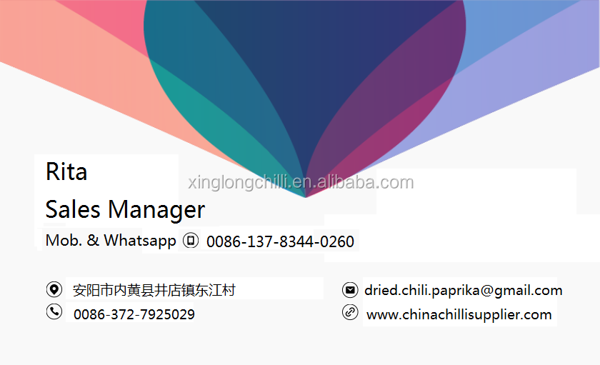 Spices herbs products factory in China supplies the dry red pepper